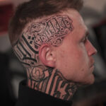 TattooCruise_Artist-Vorstellung_SebastianHeering_6